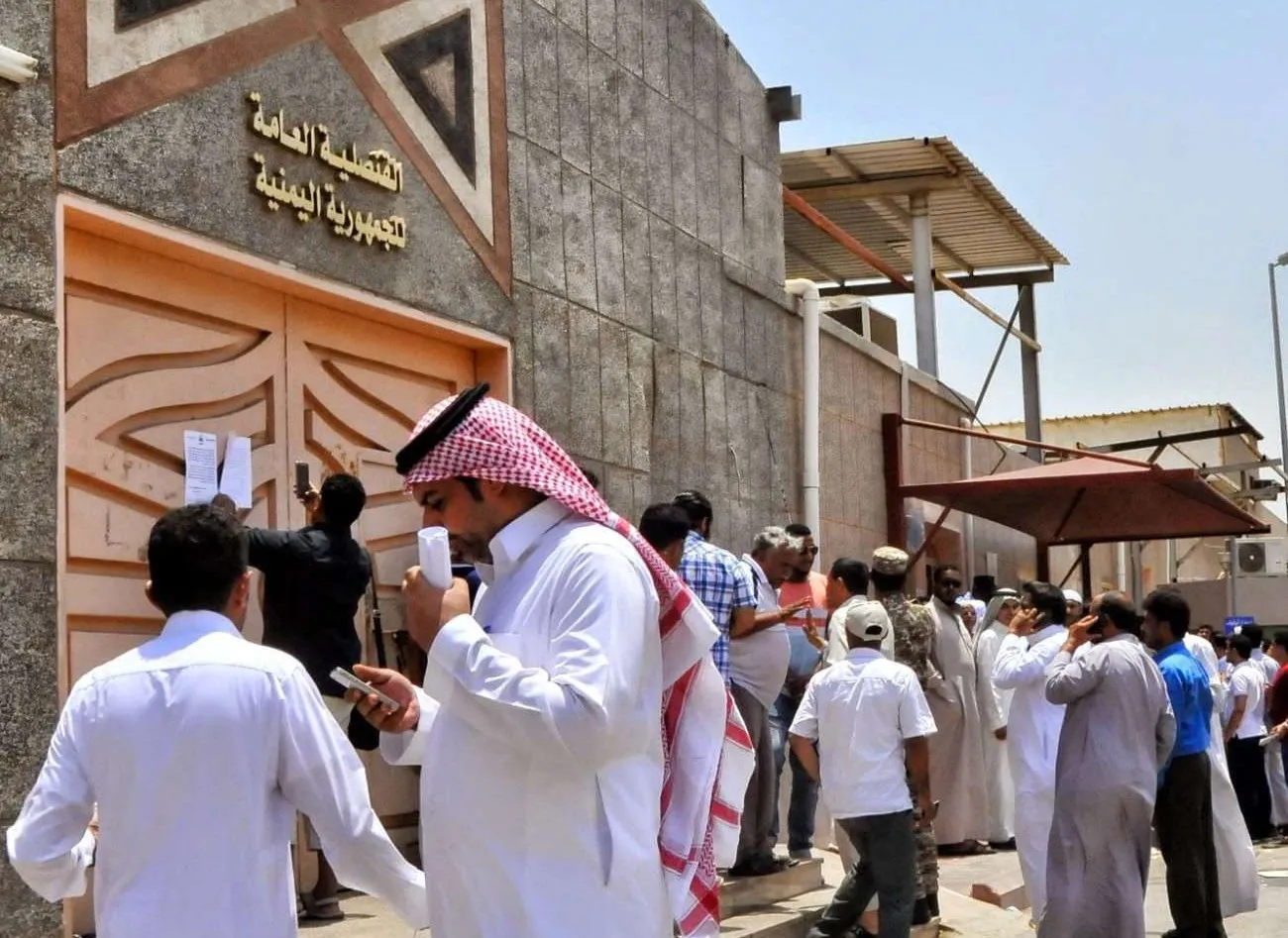 السفارة اليمنية بالرياض تنشر أسماء 110 متوفيًا يمنيًا لديهم مستحقات لدى التأمينات السعودية