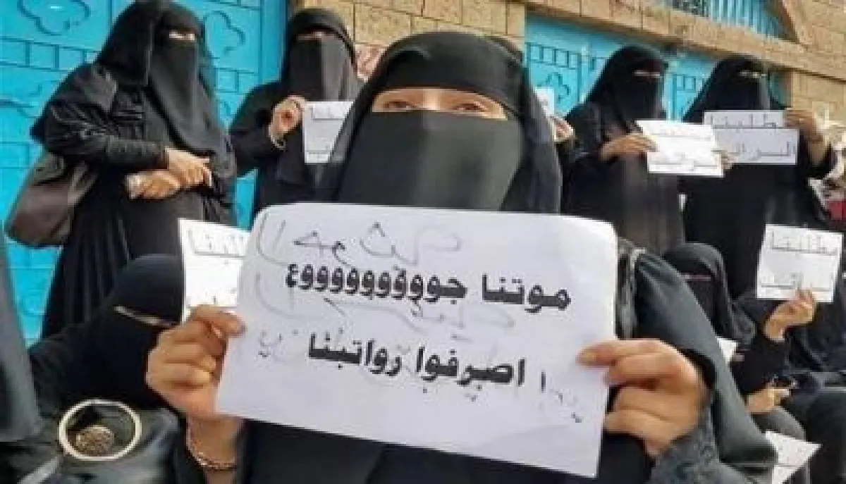 سجون وإقصاء وتجويع.. نقابة المعلمين تكشف عن حصاد مرعب من انتهاكات مليشيا الحوثي بحق المعلم والتعليم