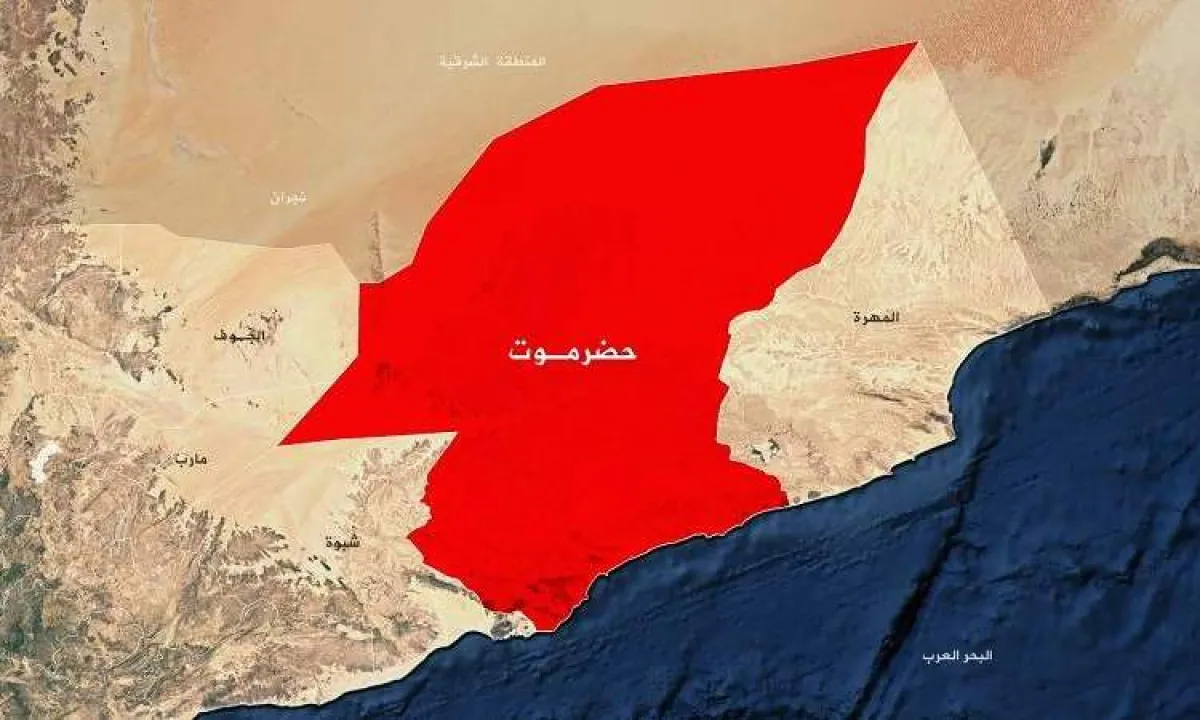 إصابة مواطن في حضرموت جراء حادثة شروع في القتل