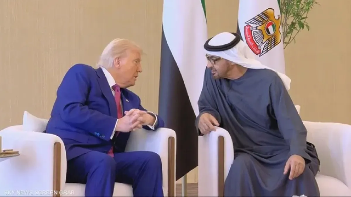 موقع بريطاني: الامارات تقود حملة مكثفة داخل واشنطن لادراج حزب الإصلاح ضمن قائمة الإرهاب