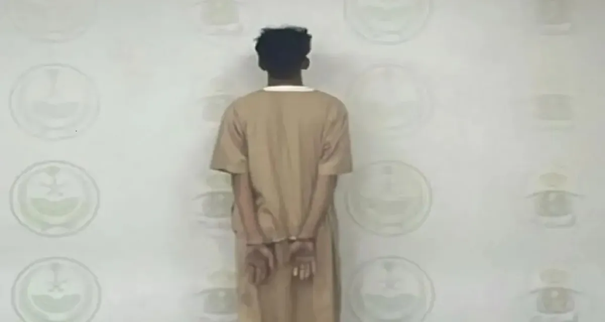 القبض على مقيم يمني بتهمة الاحتيال في مكة المكرمة بعد متابعة أمنية دقيقة  