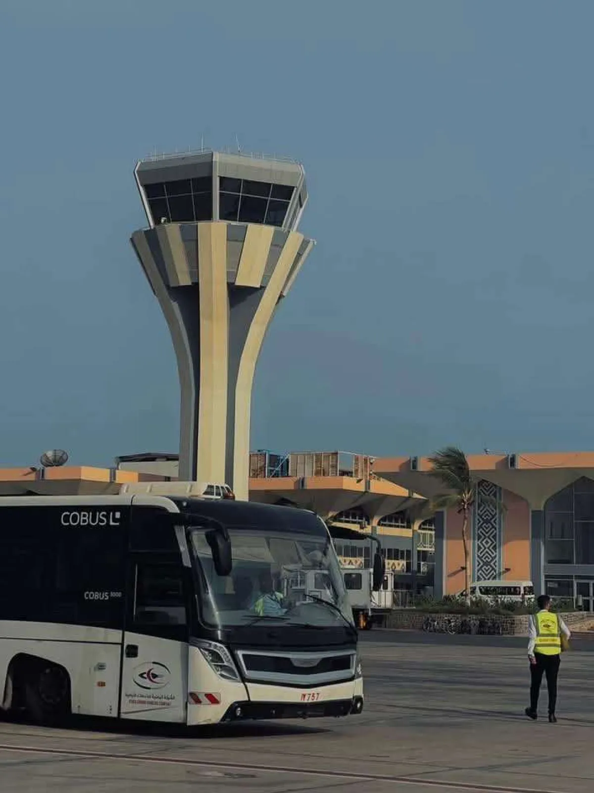 طيران عدن تعلن عن سياسة هذه الرسوم