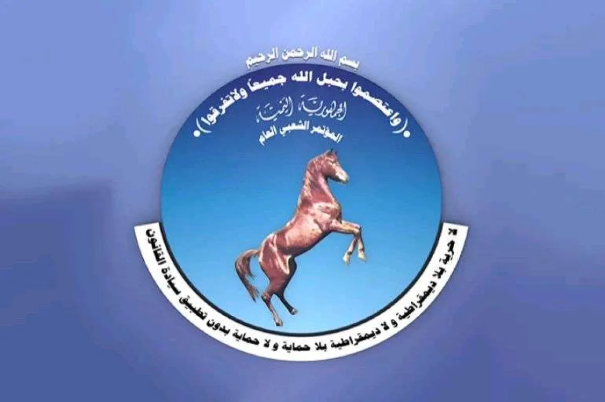 وزير بالشرعية: زخم "مؤتمري" واسع لتوحيد الصف واستعادة الدولة .. والفرصة سانحة لتجاوز الانقسام