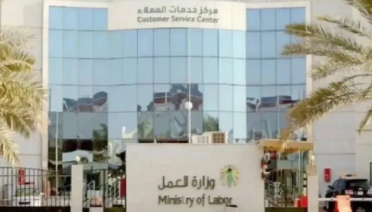 الموارد البشرية السعودية تعلن بدء توطين مهن جديدة بحد أدنى للأجور يبلغ 5500 ريال