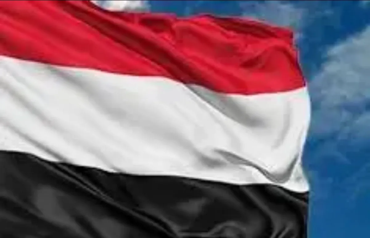 اليمن تدين استهداف فعالية إعلامية في واشنطن وتؤكد تضامنها مع الولايات المتحدة