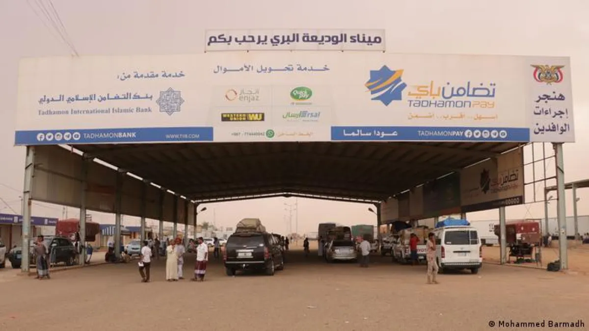 إعلان هام لمدير منفذ الوديعة عن إجراء جديد لتخفيف الازدحام