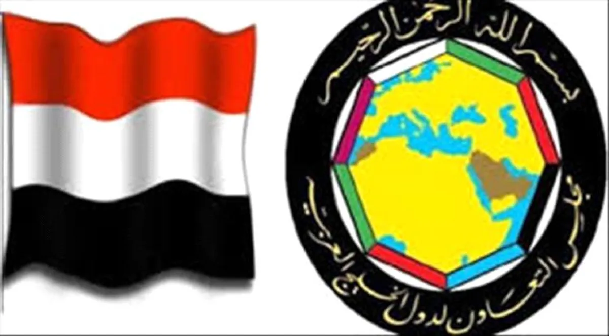 كاتب قطري: اليمن عمق إستراتيجي للخليج وفرصة مؤجلة لا ينبغي تجاهلها