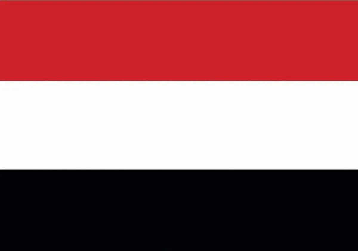 اليمن يؤكد تعزيز التعاون الإقليمي والدولي لمواجهة أزمة الهجرة غير النظامية