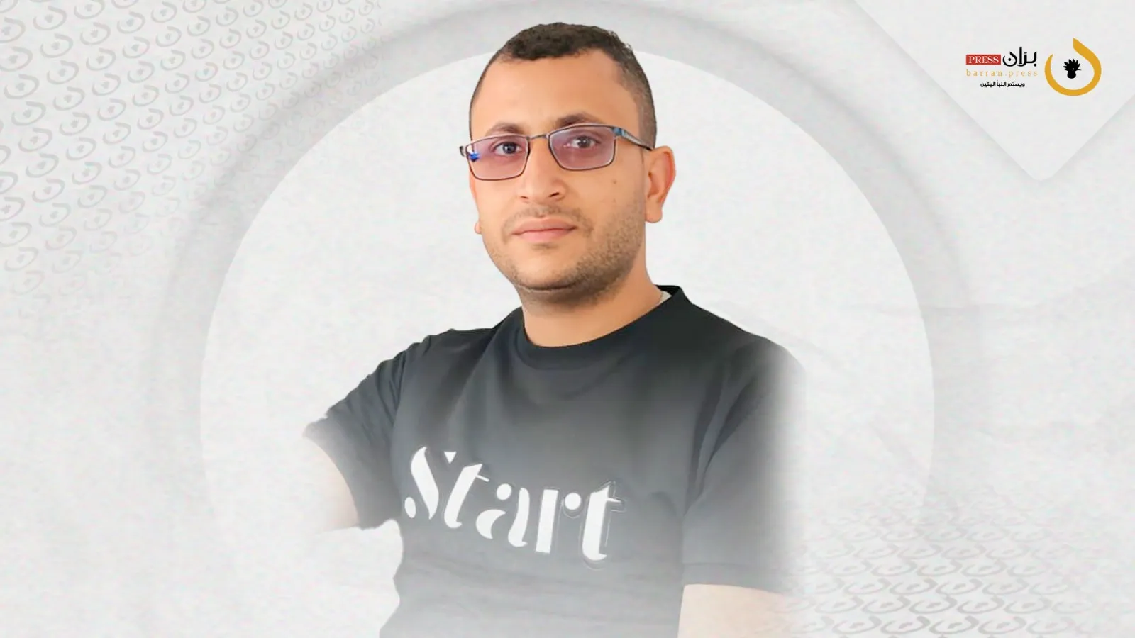 أمن تعز يطيح بمتهمين في قضية اغتيال الصحفي “عبدالصمد القاضي”