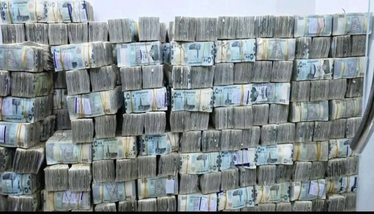 سعر الدولار مقابل الريال اليمني اليوم الأربعاء  