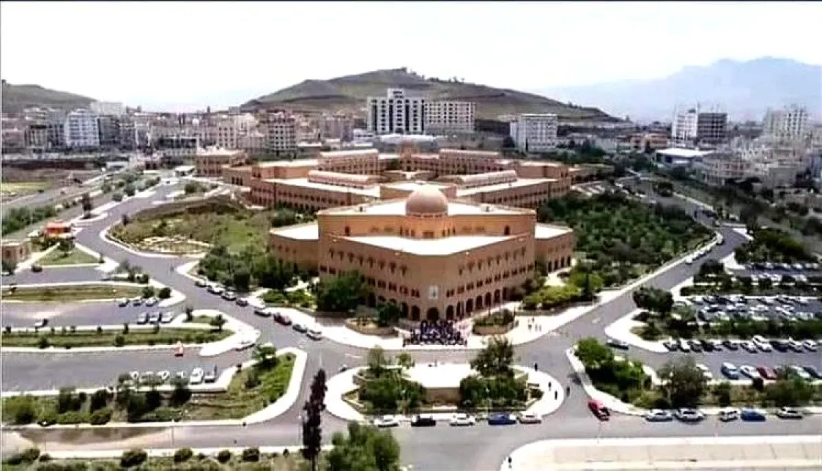 تعيين مثير للجدل في جامعة صنعاء يثير انتقادات واسعة