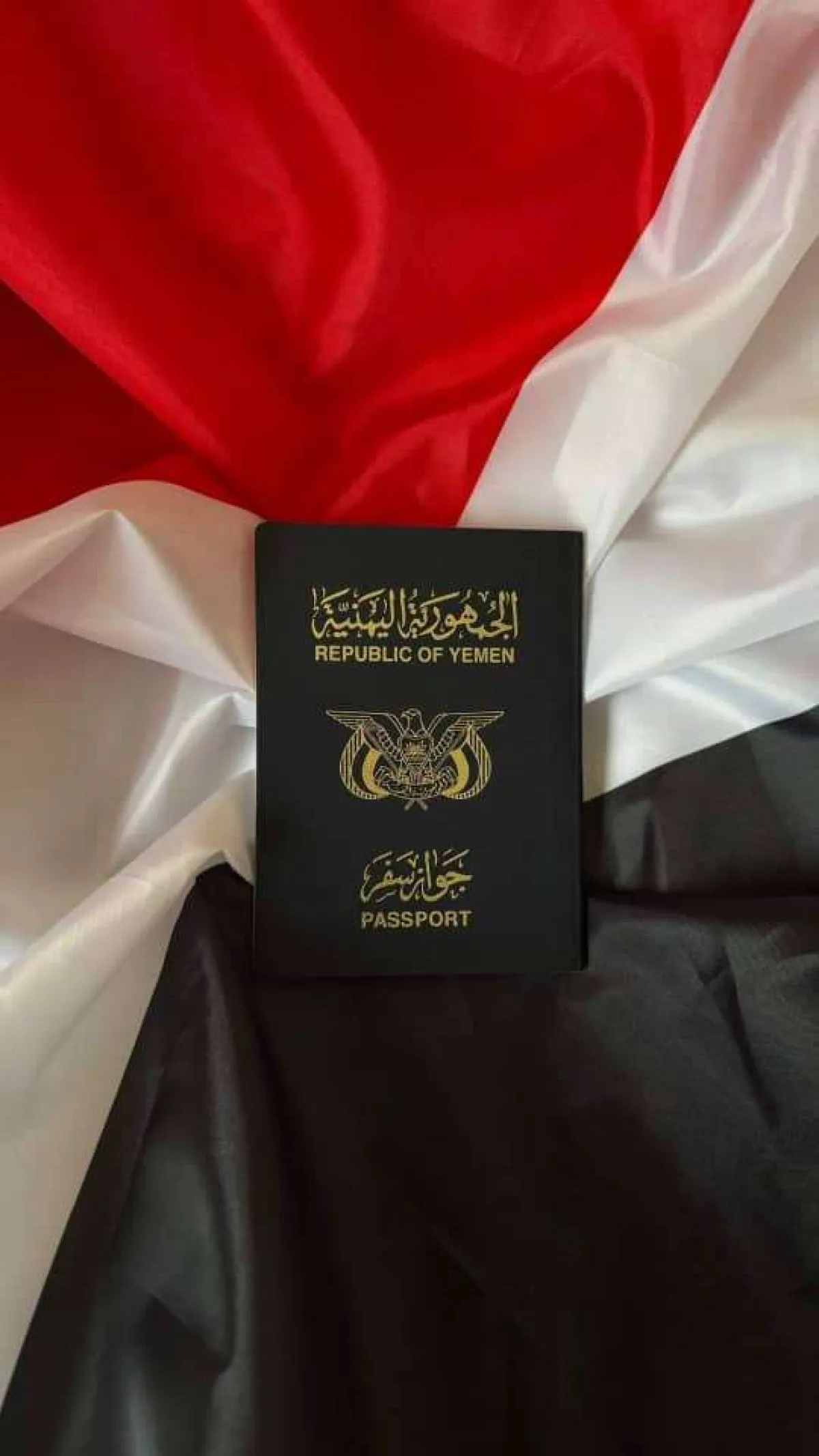 صرخة مواطن: أوقفوا مافيات الابتزاز داخل مصلحة الجوازات.