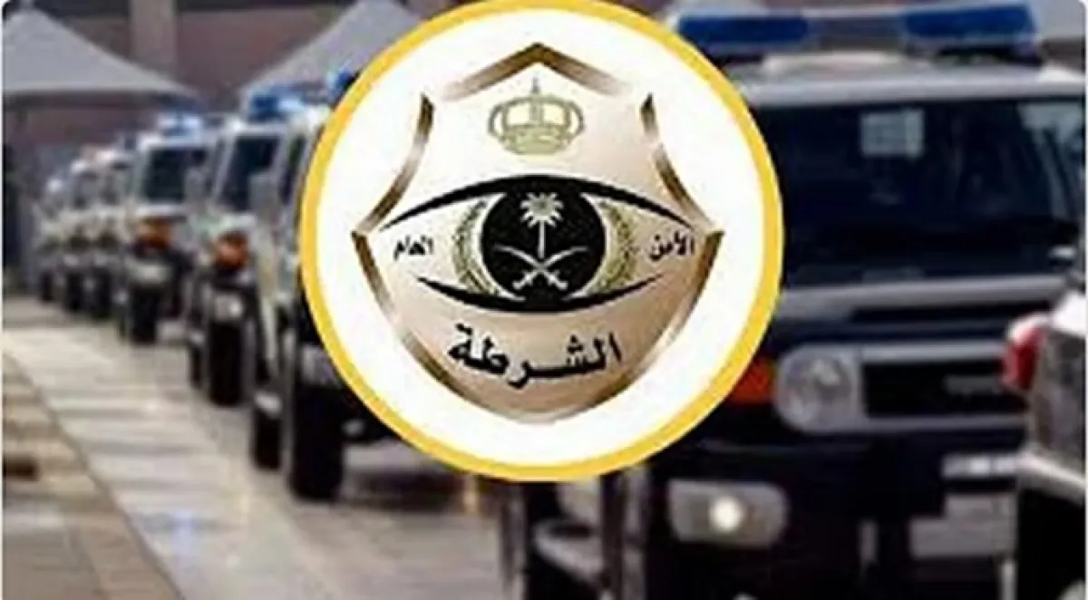 السعودية.. ضبط يمنيين خالفا أنظمة وتعليمات الحج