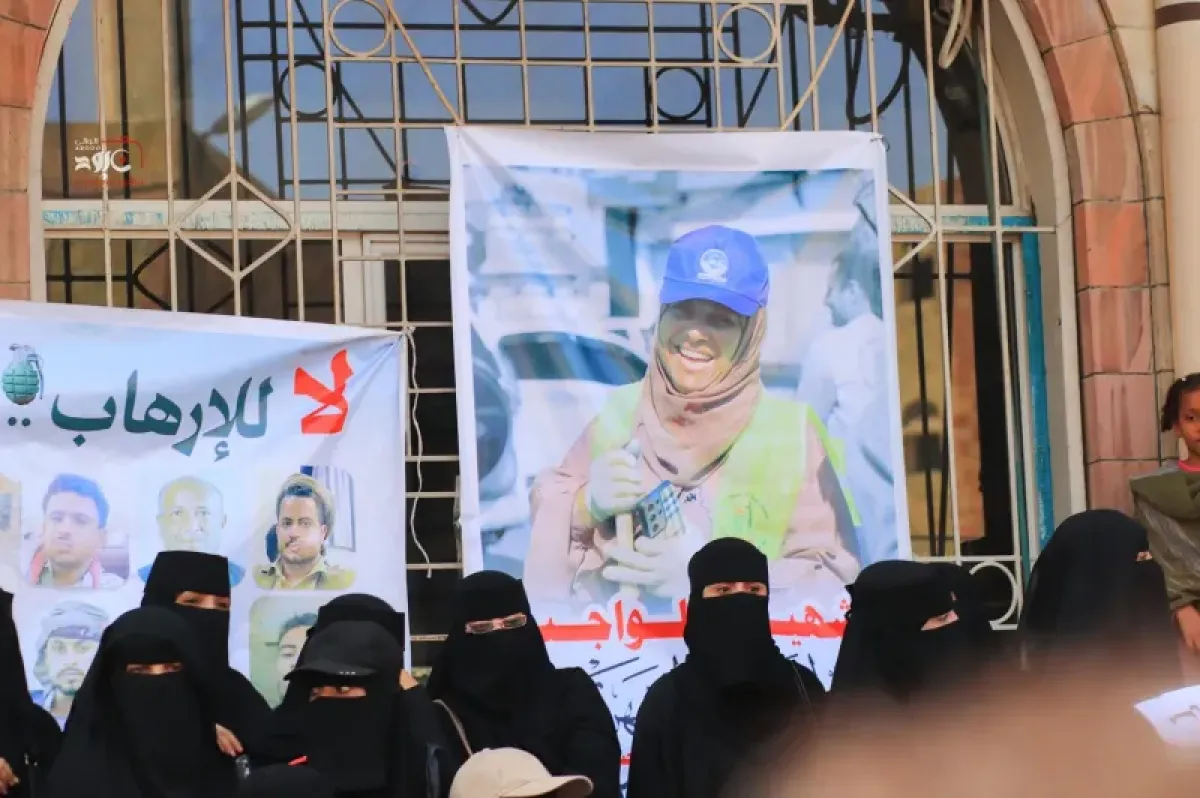 تعز: انطلاق محاكمة المتهمين في اغتيال افتِهان المشهري بعد تأخير طويل