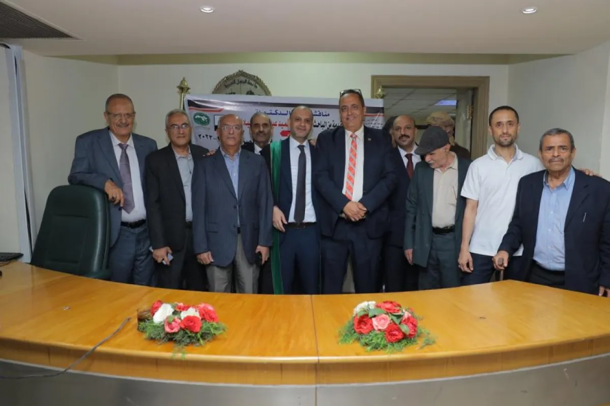 الباحث عبدالغني الصيادي ينال الدكتوراه بامتياز ويطرح رؤى لإعادة بناء الدولة في اليمن