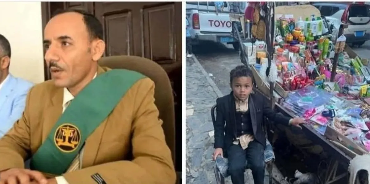 قضية طفل في إب تثير تساؤلات حول القضاء وسط اتهامات لمليشيا الحوثي بتسييس العدالة
