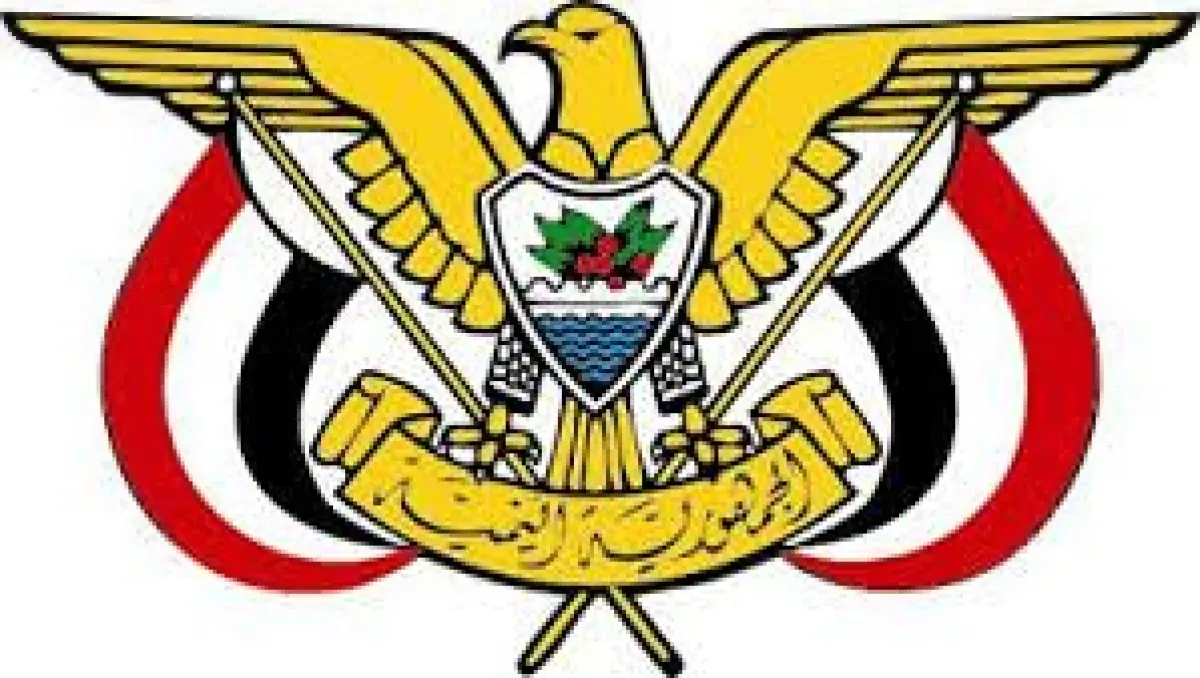 قرارات جمهورية بتعيينات عسكرية جديدة بينها قائد للمنطقة العسكرية الرابعة 
