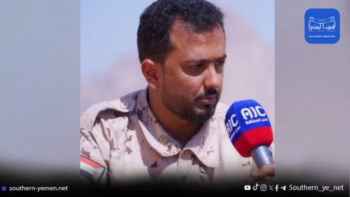 أمر قبض قهري بحق قائد لواء في شبوة على خلفية رفض تسليم القيادة والعتاد