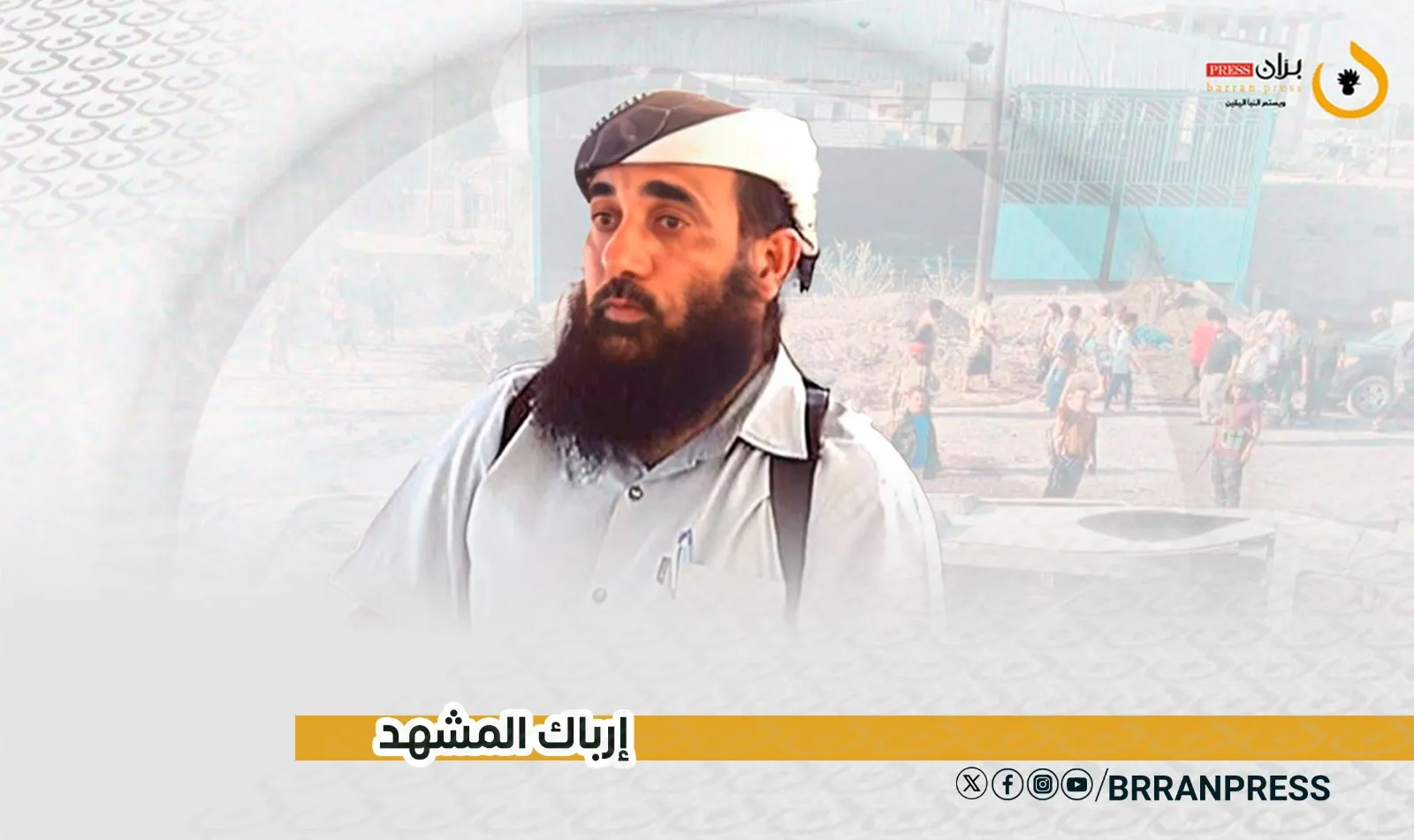 بروفايل | حمل المسؤولية في أخطر المراحل.. من هو “حمدي شكري” الذي عُين اليوم قائدًا للمنطقة الرابعة؟