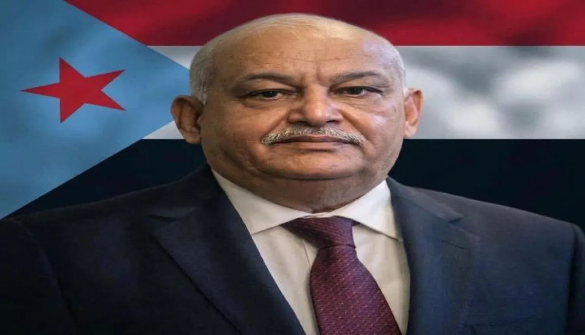 الوالي يعلنها من الرياض: الوحدة فشلت..وشعب الجنوب حسم خياره
