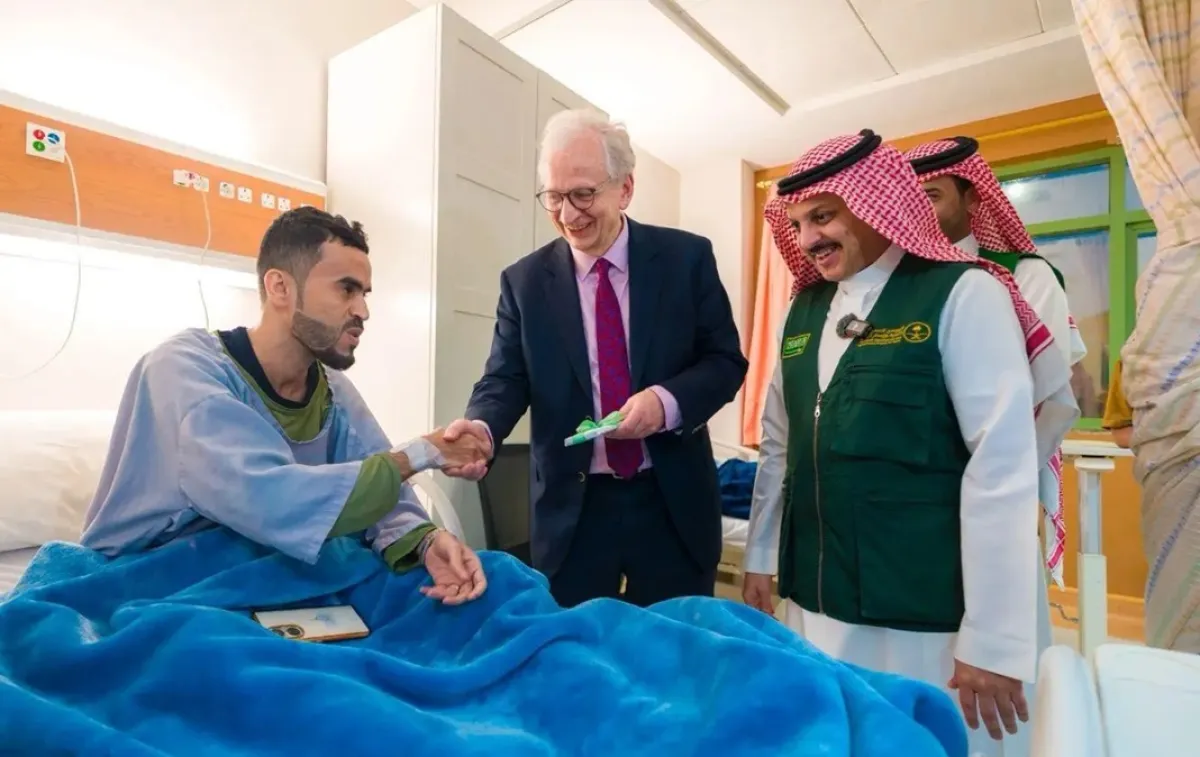 السفير الألماني يطع على الخدمات الطبية التي يقدمها مستشفى الامير محمد بن سلمان في عدن