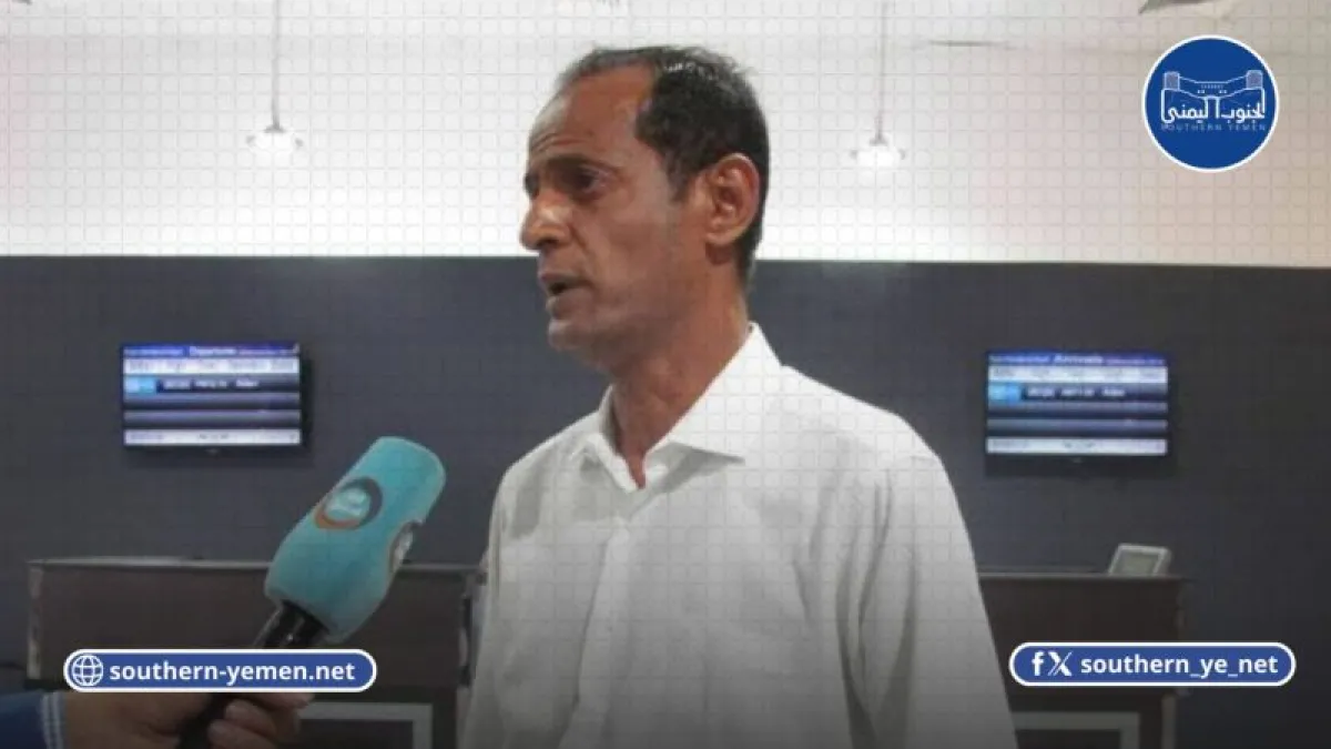 عقب احتجاجات الموظفين.. إقالة مدير مطار الريان الدولي وتعيين خلف له