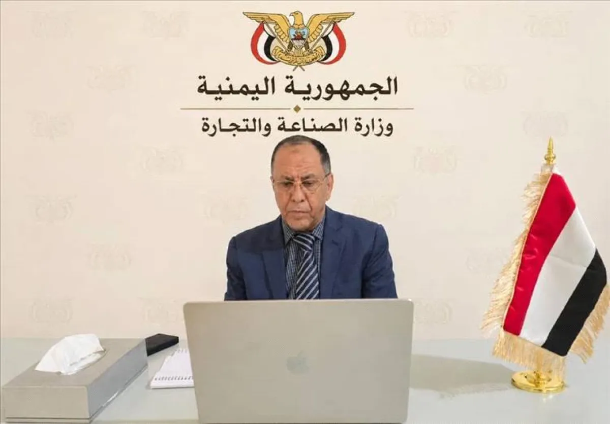 اليمن يشارك في اجتماع التقييس الخليجي ويؤكد دعم التكامل الفني والتنمية الصناعية