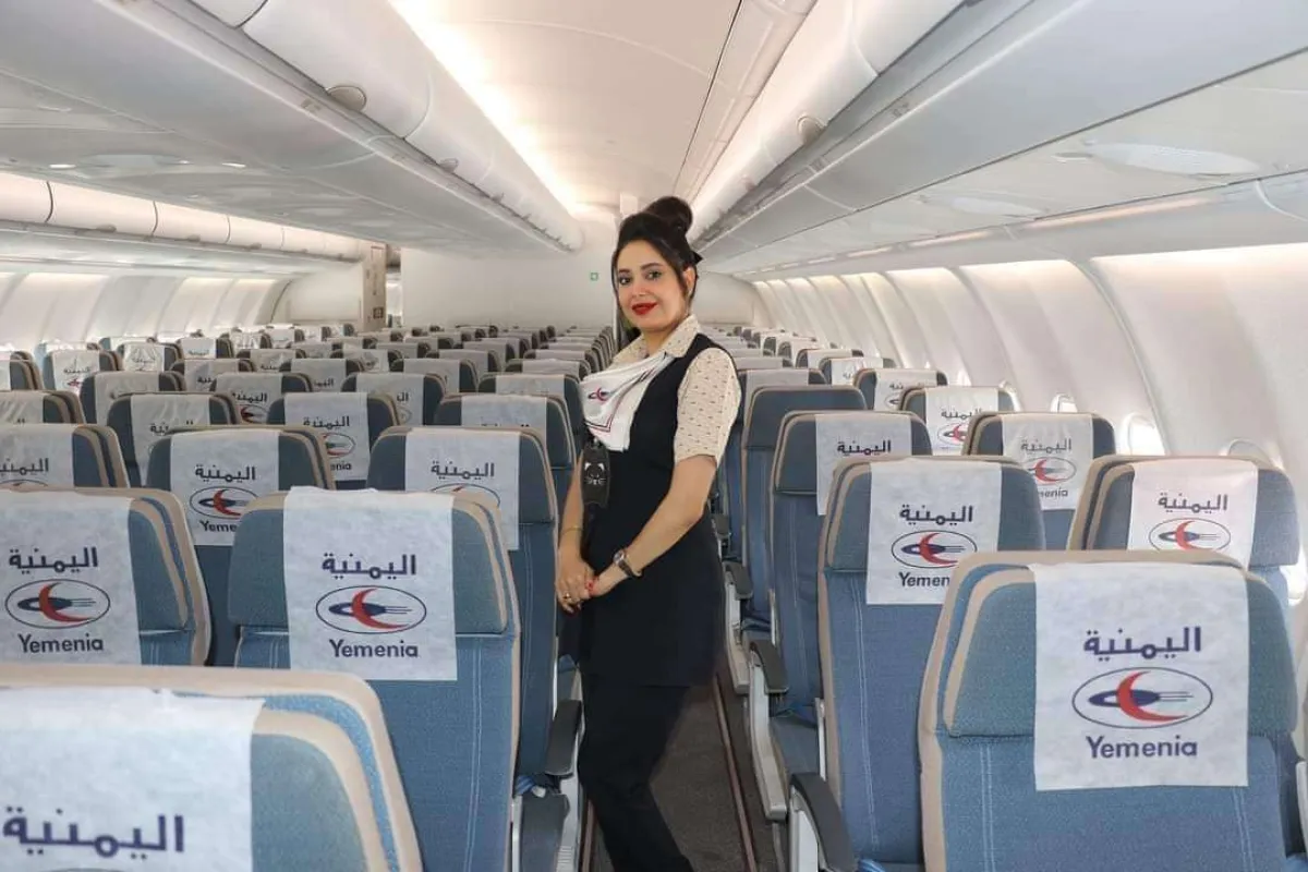 اليمنية تعلن استمرار إلغاء رحلاتها حتى إشعار آخر