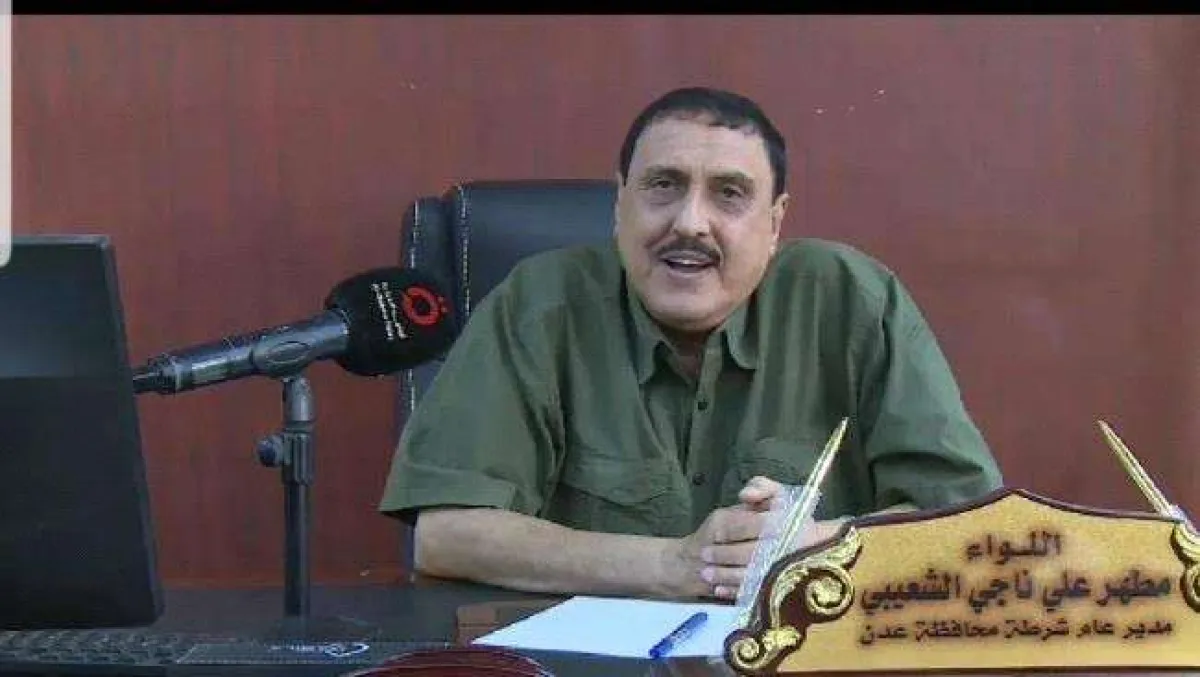 مدير امن عدن :نوقف الجرائم قبل وقوعها
