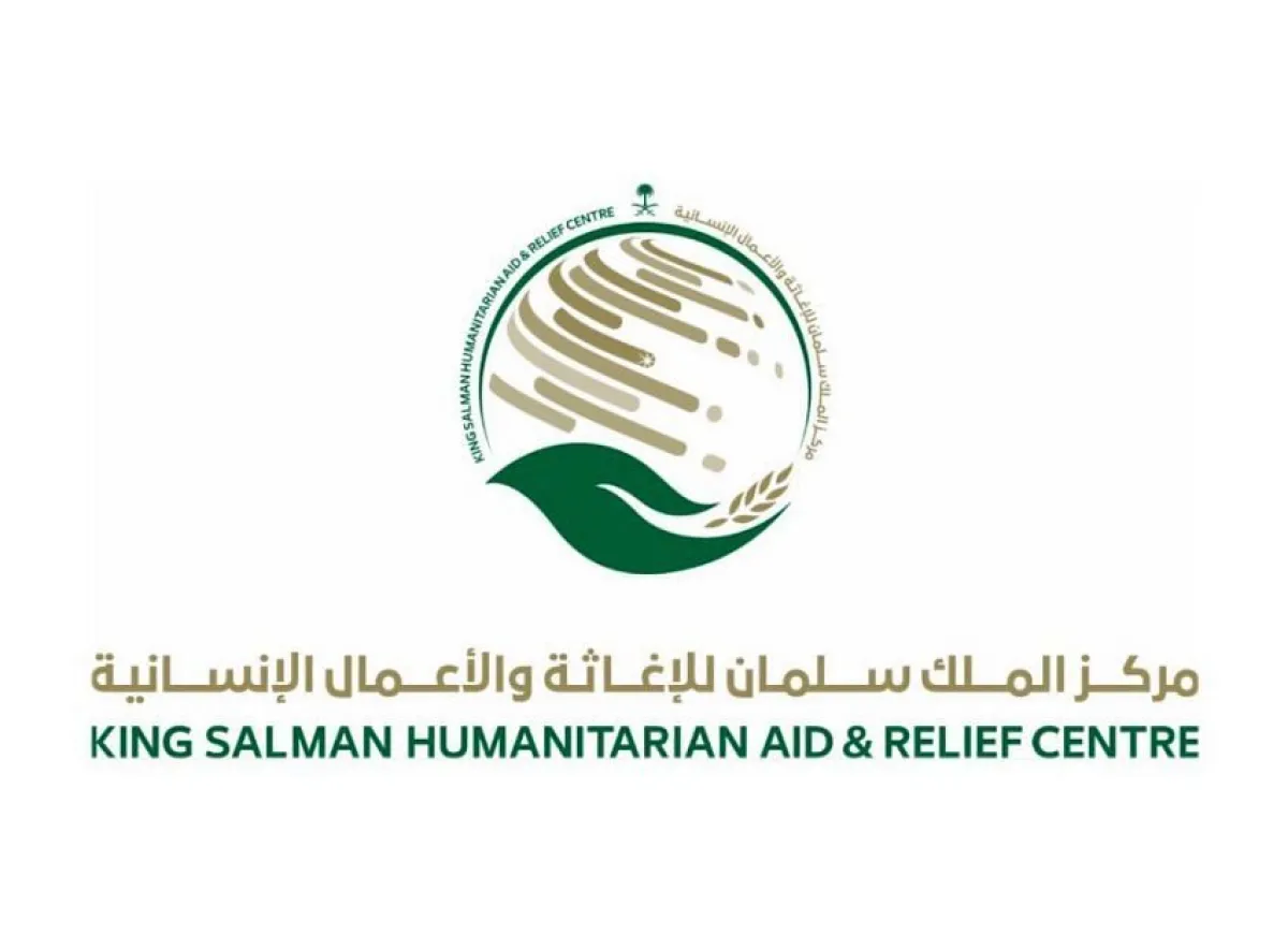 جهود إنسانية واسعة لمركز الملك سلمان لإغاثة النازحين في الخوخة