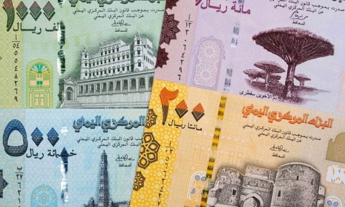 أسعار صرف العملات الأجنبية مقابل الريال اليمني اليوم الجمعة
