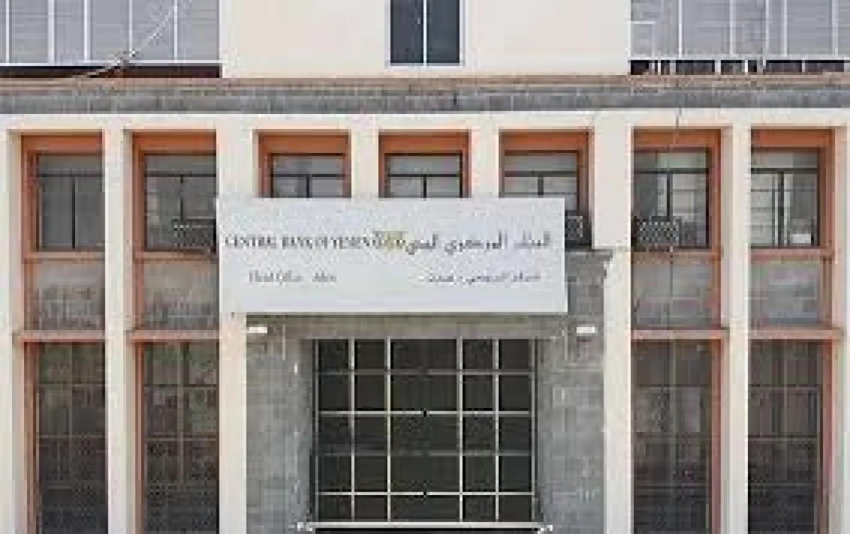 موارد الدولة المنهوبة… معركة الحسم المؤجلة