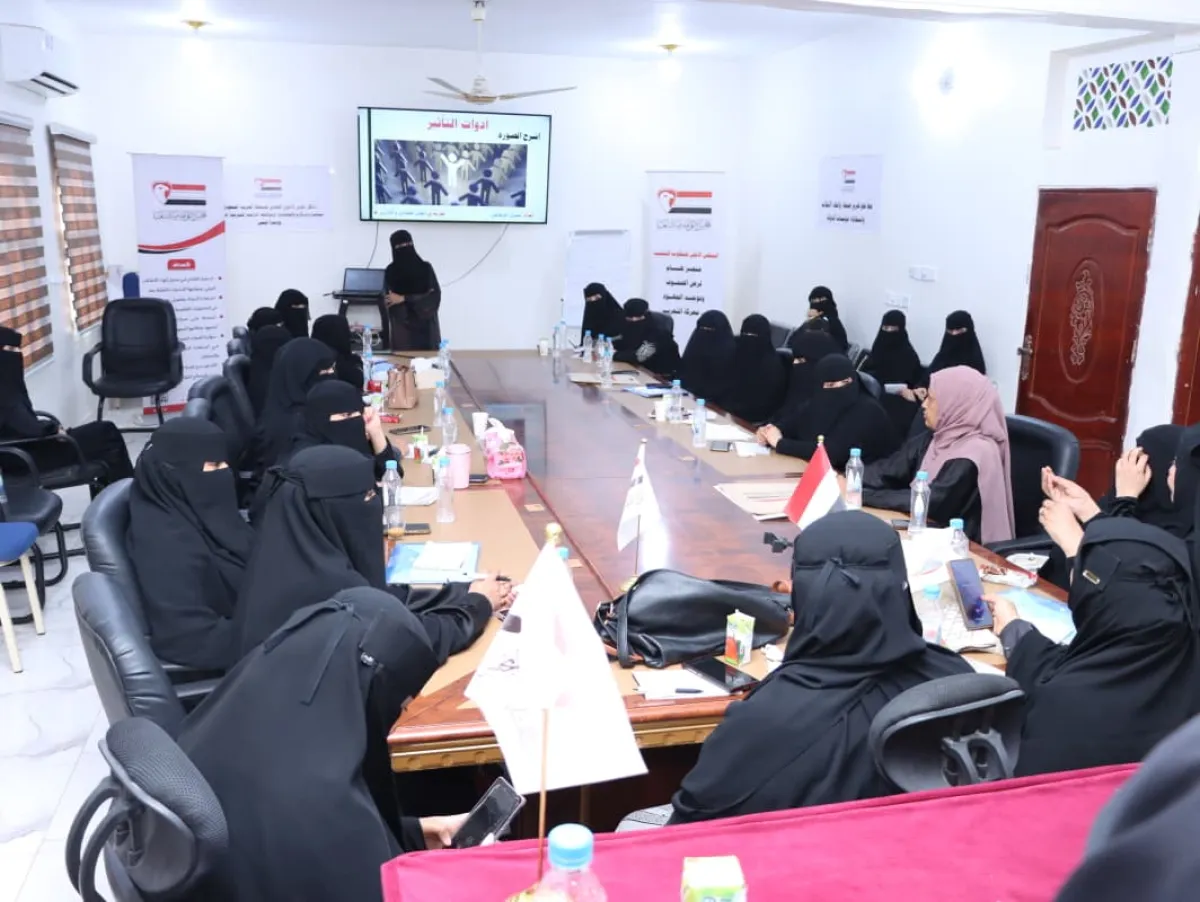 دائرة المرأة بالمجلس الأعلى للمقاومة الشعبية تختتم برنامج تدريب القيادات النسائية في مأرب