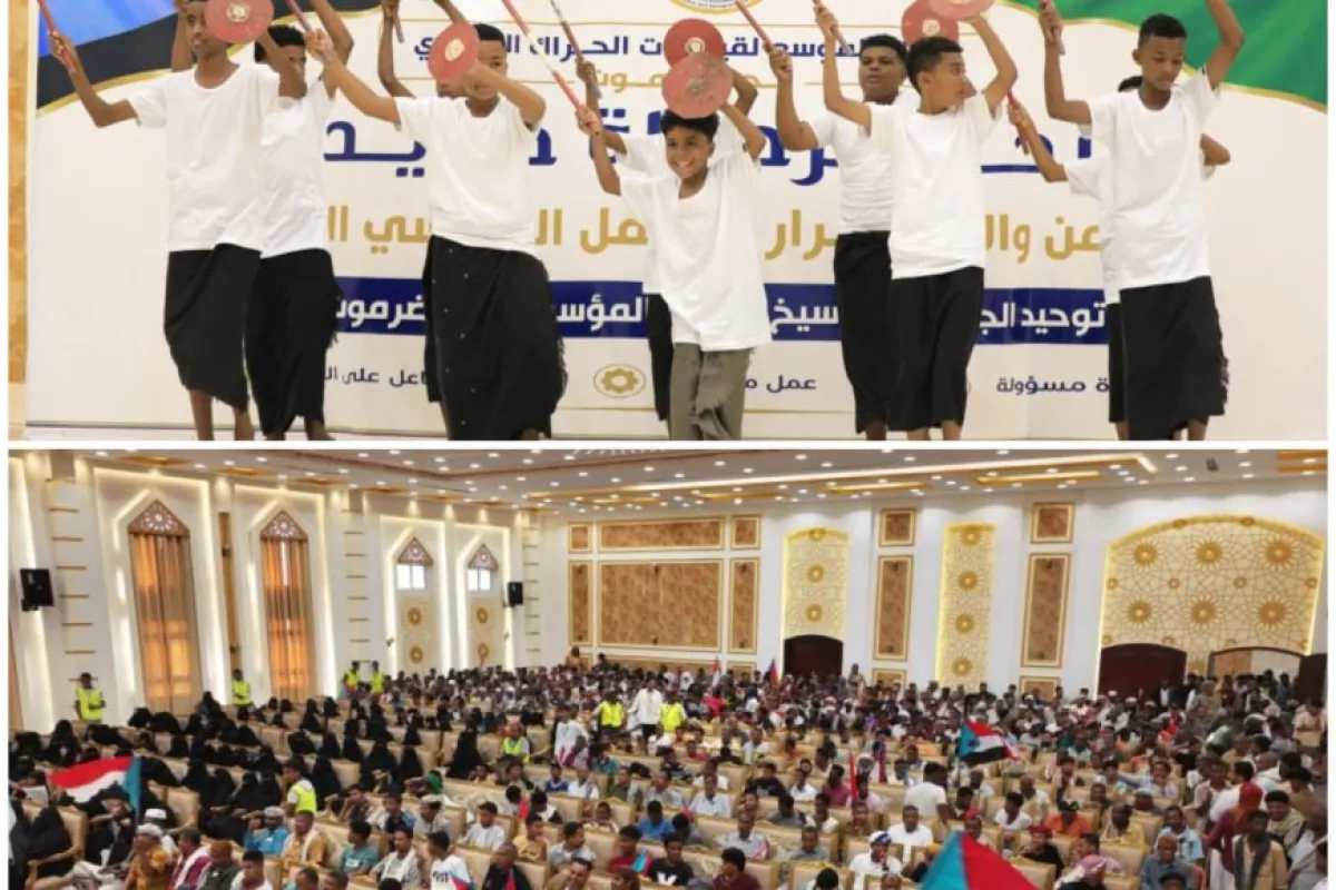 اللقاء الموسع للحراك الثوري بحضرموت يؤكد الانتقال إلى مرحلة جديدة من العمل المنظم والحضور الفاعل