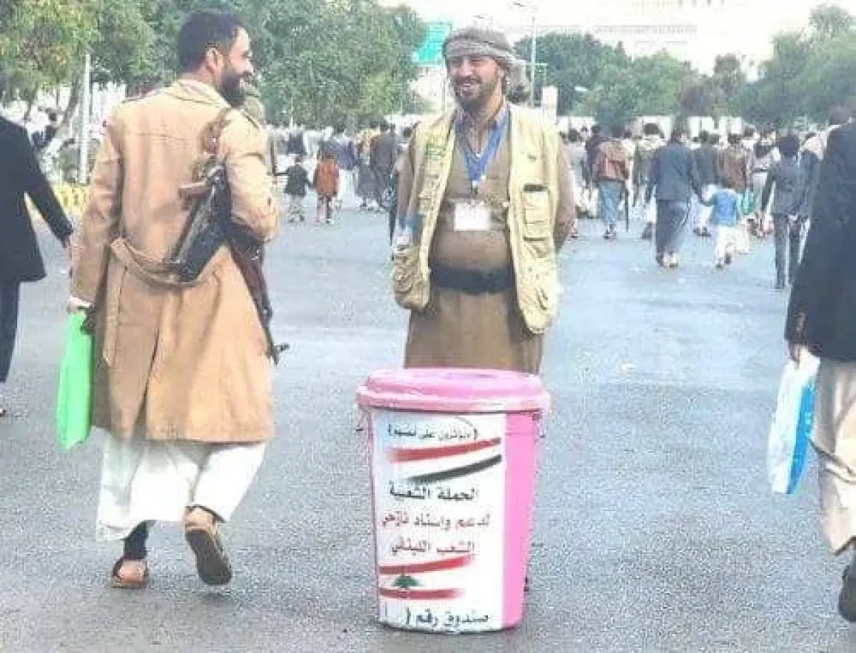 برلماني في صنعاء يهاجم الحوثيين ويحذرهم من الانفجار الشعبي