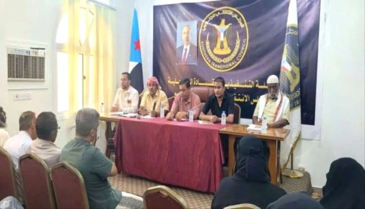 تنفيذية انتقالي تريم تبحث آلية الحشد لمليونية 7 مايو في سيئون
