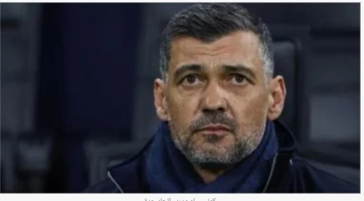 كونسيساو يعاقب عبد الرحمن العبود قبل مواجهة الاتحاد ضد الخلود