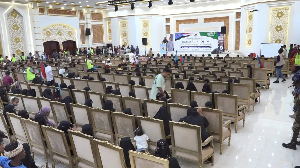 حضرموت.. الحراك الثوري يعقد لقاءً موسعًا استعدادًا لحوار الرياض