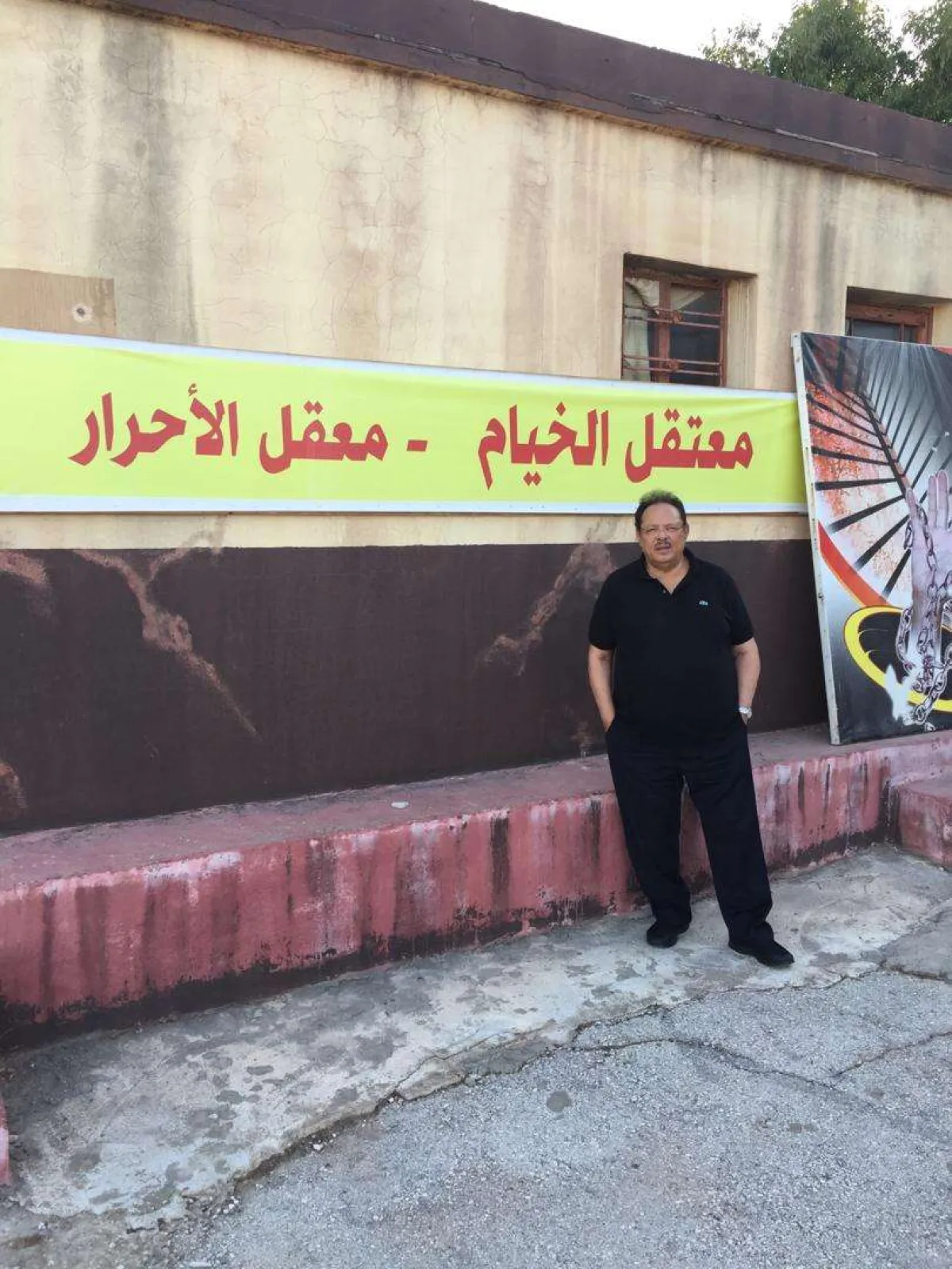 الرئيس علي ناصر السلام في لبنان والشرق الأوسط يبدأ من القدس