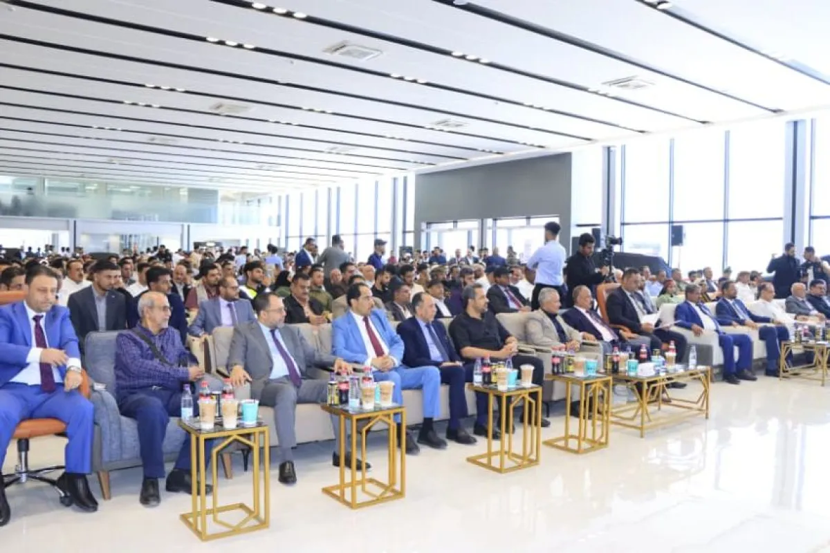 تدشين الافتتاح الرسمي لشركة الاتحاد الدولية للسيارات الكهربائية بعدن