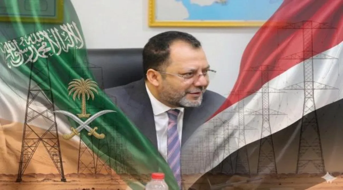 مشروع الربط الكهربائي يعود إلى الواجهة بتحركات حكومية جديدة