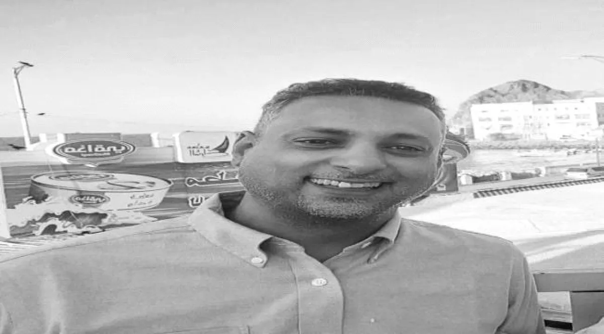 عدن.. العثور على جثمان القائم بأعمال المدير التنفيذي للصندوق الاجتماعي للتنمية في عدن بعد ساعات من اختطافه 