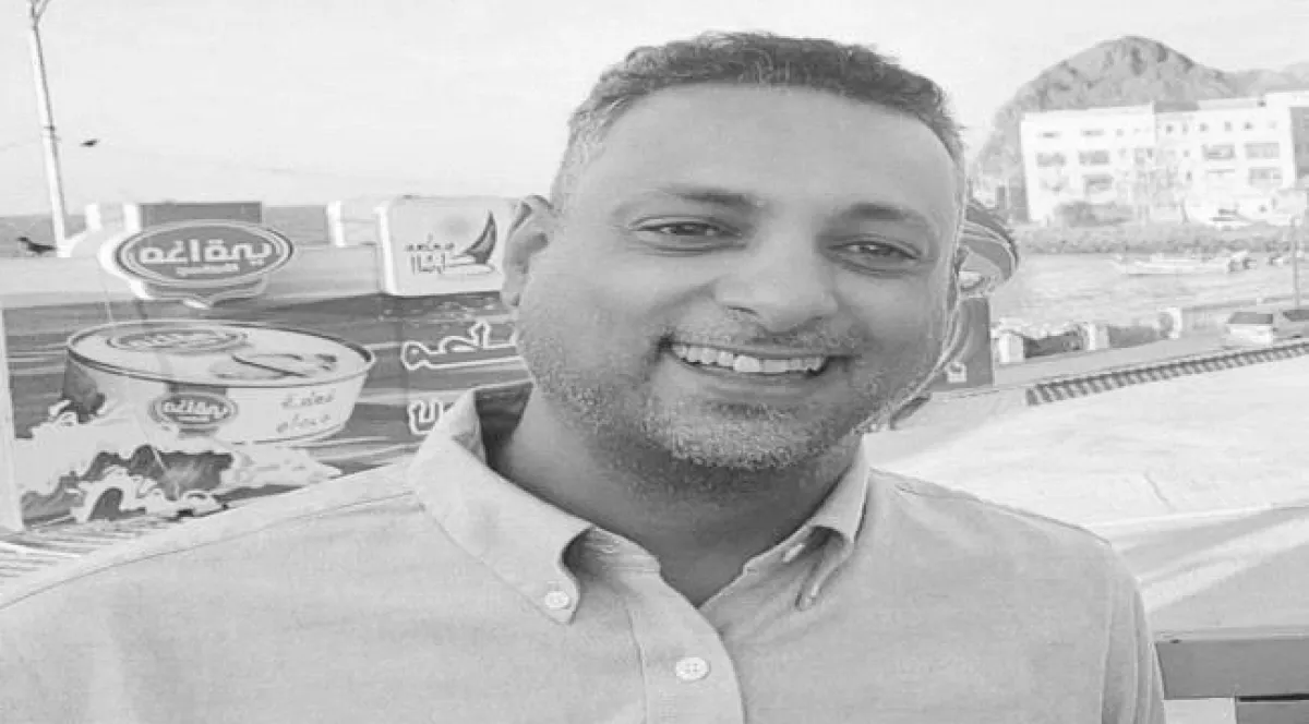 وزير الشؤون الاجتماعية يُدين اغتيال القائم بأعمال المدير التنفيذي للصندوق الاجتماعي للتنمية