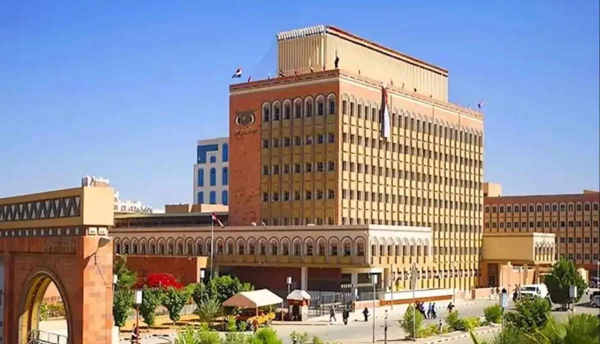 وزارة المالية في صنعاء تقول إنها بدأت بإصدار تعزيزات مرتبات شهر فبراير 