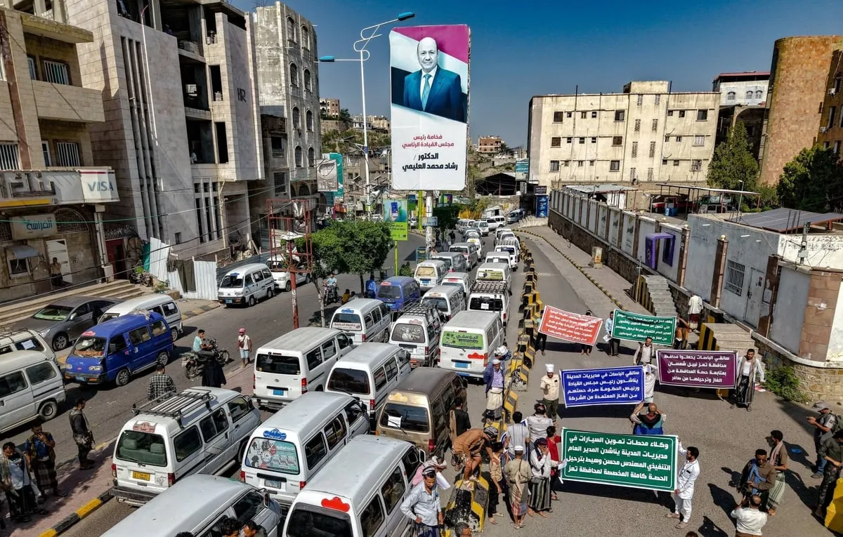 الشركة اليمنية للغاز تتعهد بتغطية العجز التمويني في تعز 