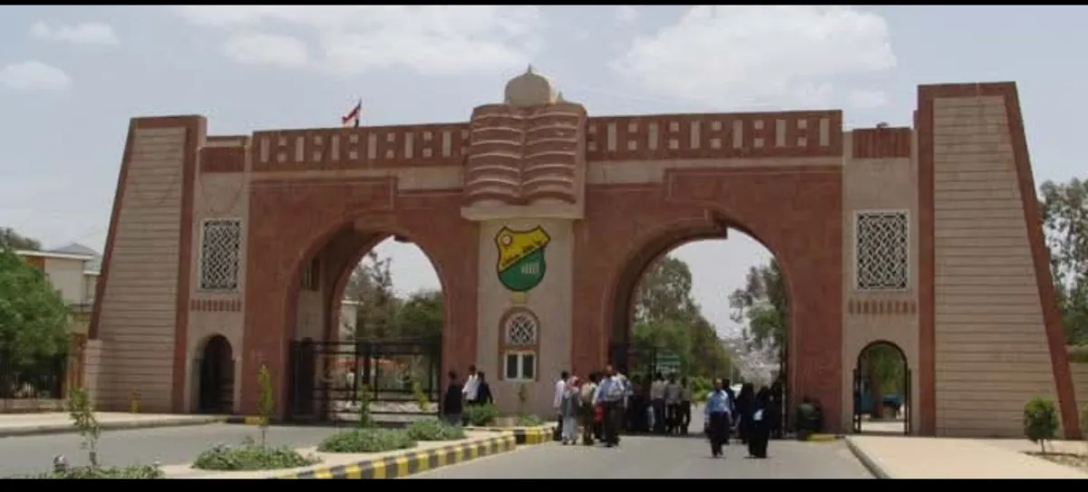 طلاب دراسات عليا يحتجون على اشتراط النشر في مجلات “سكوبس” لمناقشة الدكتوراه في جامعة صنعاء