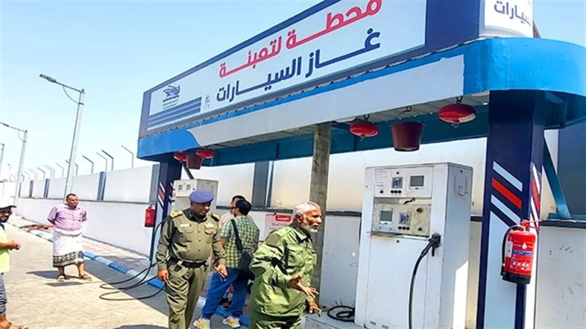 الشركة اليمنية للغاز تتعهد بإرسال كميات إضافية إلى تعز 