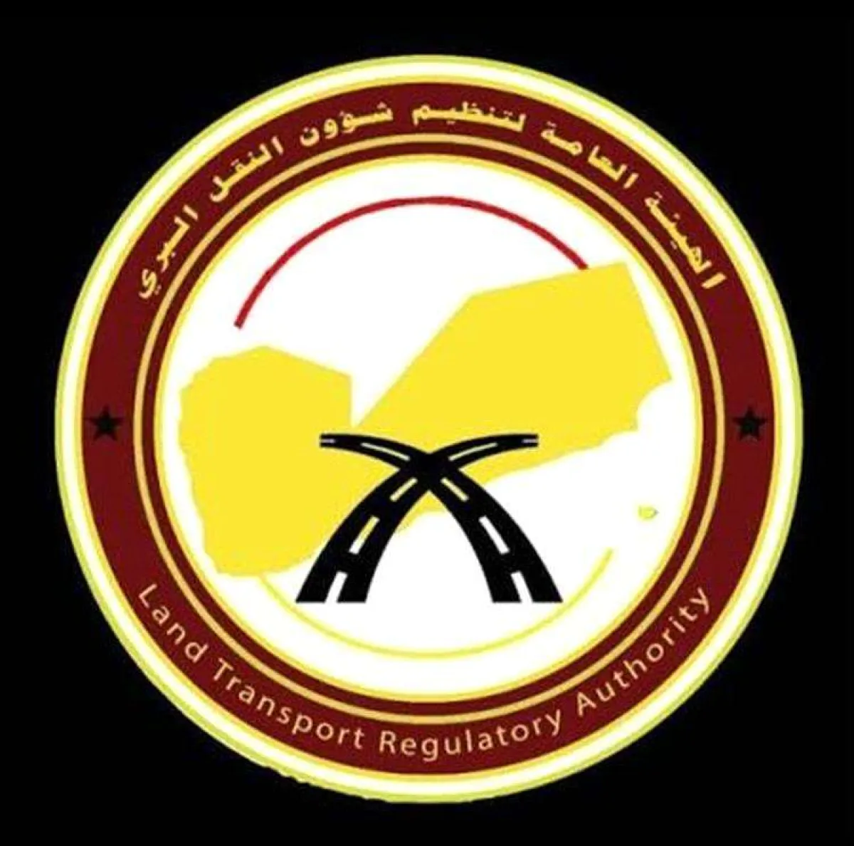 صدور توجيهات بايقاف حافلة تابعة لشركة بعدن