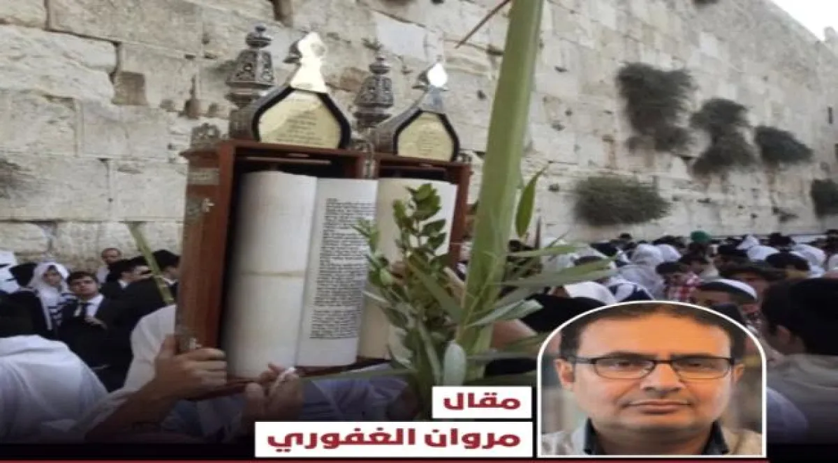 هذا ما ينتظر إسرائيل بعد سيطرة جالوت