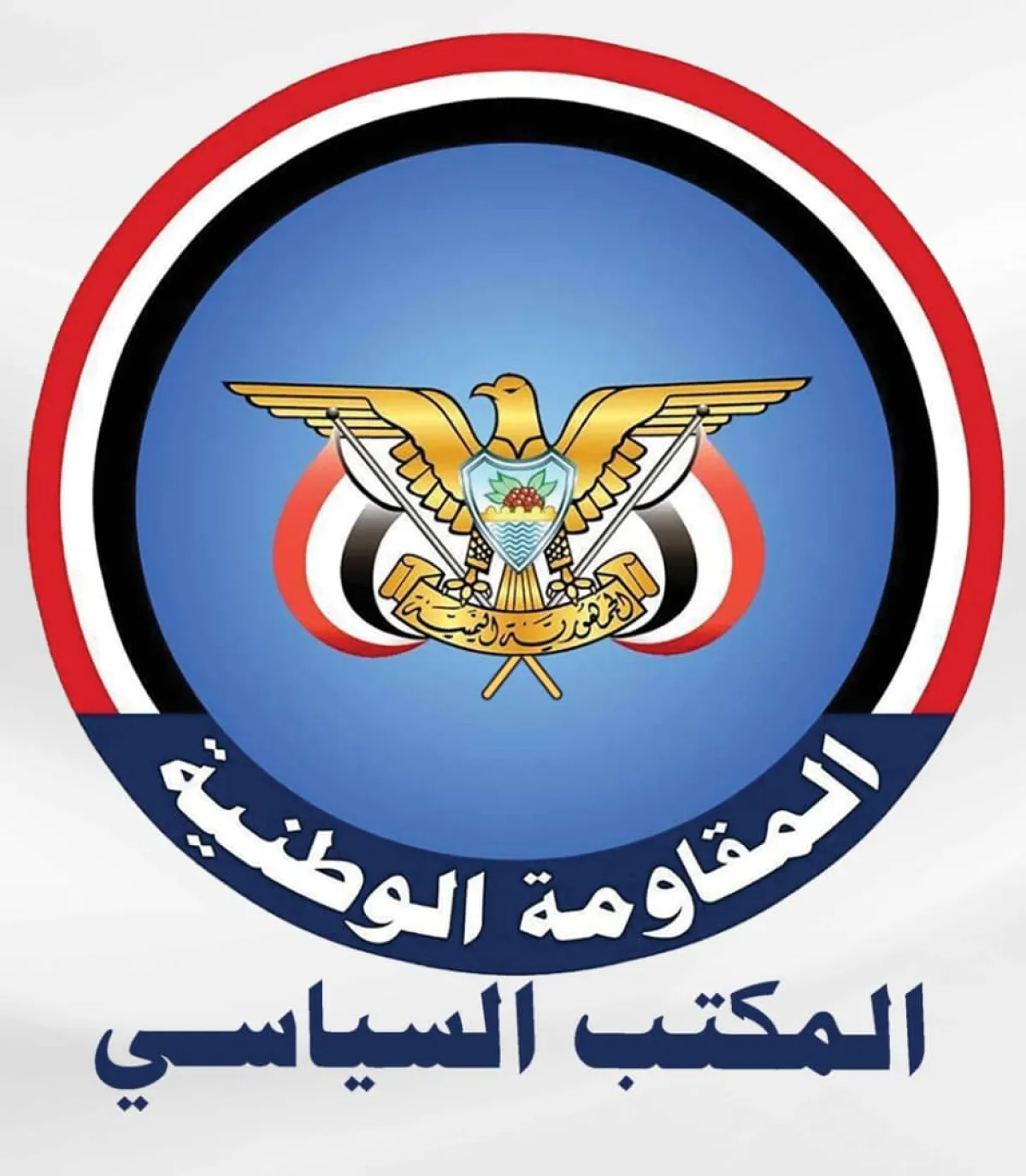 سياسي المقاومة الوطنية يدين اغتيال وسام قائد ويطالب بملاحقة الجناة